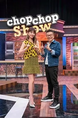 山径问答榜单缩略图 山路纪实画面